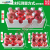 适用水果泡沫箱水果包装苹果橙子梨桃子包装泡沫托纸箱水果快递箱 大24枚孔径85至90(6套)