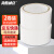 海斯迪克 HKJD-002 警示胶带 斑马线胶带 PVC地板划线胶带（白色 2卷）4.8cm*16y
