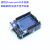 UNO扩展板 于Arduino UNO R3开发板扩展板 智能小车拓展板 只买扩展板