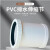 PVC-U排水伸缩节 规格：110mm
