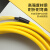 利合光电（LHG）4芯集束光缆 LC-FC单模束状分支尾缆 预端接成品光纤线 4芯单模LC-FC 5米