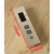 外呼板GR04VRA外招操纵箱电梯显示板不锈钢面板AR-4底盒配件 带锁整套(底层单上按钮)