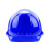 伟光安全帽YD-OT 欧式ABS工地建筑施工头盔 新国标 防砸透气抗冲击 蓝色 1顶