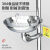 304不锈钢复合式洗眼器工业用实验室双口紧急喷淋淋浴验厂洗眼器 双进水口ABS涂层+踏板