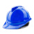 伟光ABS安全帽 V型防砸透气工地安全帽 蓝色旋钮式 1顶