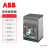 ABB XT塑壳断路器 XT2N160 TMA40-400 FF 3P(1)▏10152583,A