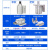 适用HDLH木工机械雕刻机自动上下料开料机飞机定位气缸QGY40-30-25-35 老版40X30-25普通款[支架另配]