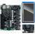 日曌Makerbase MKS Duet2 WiFi 3D打印机主板 duex5 4.工业连接器 V1.0.4+屏幕控制板+4.3寸屏