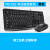 罗技（Logitech）MK120有线键盘鼠标套装拆包电脑笔记本台式机外设K120USB接口 MK120黑色