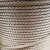 艾科堡 油性钢丝绳8mm直径（每米价格）6*19起重钢丝绳软绳吊装拖车用钢丝绳AKB-GSS-089