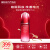 资生堂（Shiseido） 红腰子精华红妍肌活肌底液 补水保湿修复肌肤屏障送人 生日礼物 红腰子精华75ml