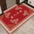 进门地垫门口入户门脚垫新中式耐脏垫子客厅门垫卧室地毯定制 出入平安+红色花款 60*90厘米()