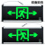 公牛 新国标出口指示牌led消防应急灯紧急通道疏散标志灯 应急标志灯壁装 单面向左(0.8W)