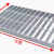 热镀锌钢格板车库排水沟盖板 不锈钢楼梯踏步板 网格板平台格栅板 宽1000*长1000*高30mm平台