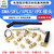 SMA/UFL/IPEX/IPX接头gps天线座子转SMA-KE插座母口RF射频连接器 U.FL-R-SMT板端贴片 IPEX天线座（5个