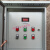 适用定制户外不锈钢配电箱成套充电配电箱室外控制箱防水箱监控防雨箱 紫罗兰
