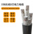犀跃 电线电缆 3+1芯国标铝芯阻燃电力电缆 一米价 YJLV*3*70+1*35