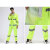 马沃斯 反光雨衣套装 环卫高速执勤交通警示荧光巡逻分体雨披 荧光绿-单帽檐-2XL