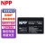 NPP/耐普蓄电池NPG12-9AH 免维护胶体蓄电池12V9AH 门禁 消防主机 电梯用