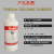 开姆洛克608硅橡胶与金属热硫化胶粘剂胶水900g硅橡胶专用胶