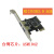 台式机PCI-E:PCIe:转:USB3.0扩展卡:转接卡全高半高卡PCIE:USB3.0 2口USB3.0黑板配小挡板