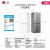 LG多维风幕小冰箱小型家用306L风冷无霜智能变频嵌入式冰箱双门 钛灰银