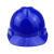 苏电之星 SD68 V型ABS安全帽 蓝色 
