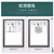 海斯迪克 HKQS-209 不锈钢手术剪刀外科器械实验室用多功能医疗剪绷带剪 眼科直尖10cm