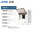 正泰（CHNT）NEX5-C10400 配电箱 强电箱 装电箱盒 4回路(暗装)