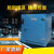 定制箱烘干机工业电热鼓风烘箱恒温烘干机热风循环烤箱干燥箱 101-4B(800*800*1000)250
