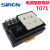 胜蓝SIRON电控箱保护端子台AC220V5孔10A工业电源插座模块T071