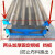 定制适用拉布架可移动挡板 固定布 防止跑偏放布机退布机松布架松布机专用 2片固定板（不可移动;