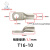 定制适用T铜管端子T16-5 T50-20 JGY窥孔铜接线端子 环形镀锡铜线 T16-10