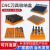 塑料CNC配件刀具BT30/40/50整理数控刀具铣刀钻头刀套刀杆收纳盒 ER25筒夹收纳盒