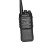 泛腾 (fomtalk) 模拟对讲机 Max7000 国产全自主 民用商用专业无线手台 大功率远距离超长待机