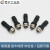 GX16航空塑料插头组合2-10芯电子元器件公母插头插座电缆连接器 GX16-5芯（公+塑料母）