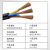 中联 国标铜芯RVV软护套线 3芯多股铜丝电源线阻燃型电缆线 60227 IEC 53(RVV) 3*1.5平方100米