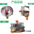 YNXC100耐震电接点压力表抗震压力表轴向油压表液压表触点30VA 轴向耐震0-60mpa(0-600公斤)