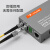 netLINK HTB-GS-03/20AB-FC 千兆单模单纤光纤收发器 光电转换器 DC5V 20公里 FC接口 1对