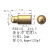 镀金细小pogopin弹簧顶针pcb贴片探针充电弹性触点电池针弹针铜柱 M28101255mm