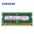 JUSOTON  三星（SAMSUNG) DDR3标压1333三代PC3L 1600低压8G 笔记本内存条 【8GB】DDR3 1600mhz标压1.5V 【4GB】 DDR3 1333MHz 标压1