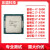 inte i7-2600K 3770  4790K 6700K 2600S CPU超频散片非盒装 i73770