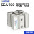 气缸小型行程SDA100*10*15*20*30*40*50薄型可调标准气动 SDA100*75