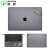 蓝盛 新MacBook Pro外壳贴纸13.3 苹果笔记本电脑机身保护膜四件套 易贴防刮膜 【16-19年款】Pro13.3-灰色-缺货