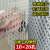 不锈钢钢板网拉伸网防护网铝板网棱形网装饰网隔音防尘护网罩 1.5厚铝17×35孔1.2米*10米