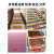 防滑胶带胶条地贴线楼梯防滑贴胶贴耐磨条贴楼梯台阶贴警示贴条 4cm宽红色带胶(元/米)