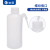 垒固 塑料洗瓶实验室用安全洗瓶挤压弯头清洗瓶 带刻度500ml