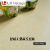 韩国LG炕革加厚耐磨PVC地板革耐高温榻榻米地胶垫环保无味 LG品牌暖黄7432 1.5mm*2米米