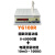 山顶松 线圈圈数测量仪 YG108电机绕组检测变压器继电器测试R电阻  YG108R-4(带电阻测量)(传感器φ4) 