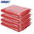 海斯迪克 HKY-87 商用彩色大号垃圾袋 分类袋 加厚塑料平口袋（100个）红色120*140cm